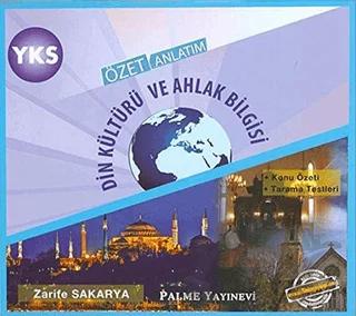 2018 YKS Din Kültürü ve Ahlak Bilgisi Özet Anlatım