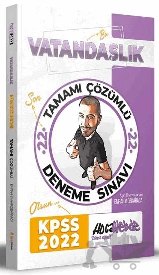 2022 KPSS Vatandaşlık 22 Deneme Çözümlü