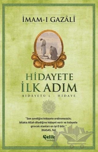 Hidayete İlk Adım
