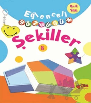 Eğlenceli Sözlüğüm - Şekiller – Kolektif – Çilek Kitaplar kitap kapağı