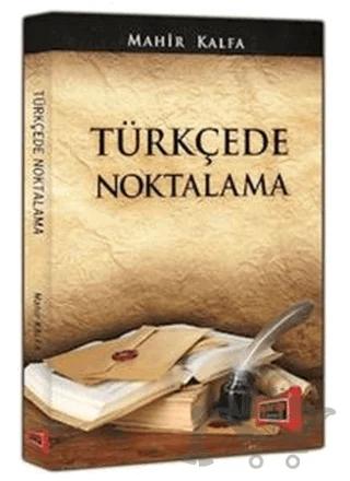Türkçede Noktalama