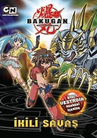 Bakugan İkili Savaş