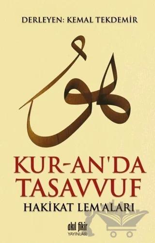 Kur-an’da Tasavvuf