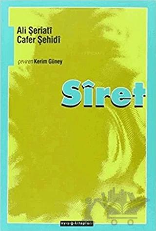Siret