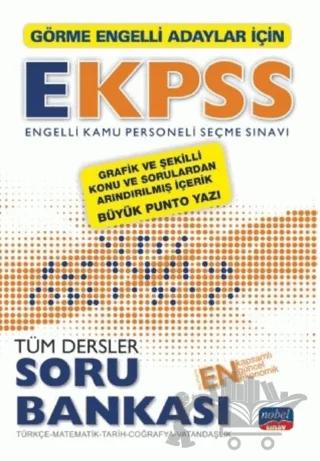 Görme Engelli Adaylar İçin EKPSS Tüm Dersler Soru Bankası