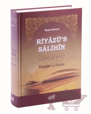 Riyazü’s Salihin