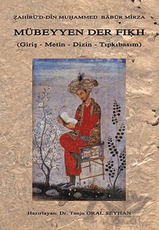 Mübeyyen Der Fıkh