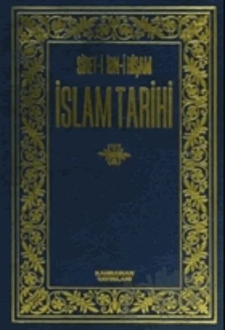 Siret-i İbn-i Hişam İslam Tarihi (4 Cilt Takım) – Hasan Ege – Kahraman Yayınları kitap kapağı