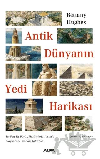 Antik Dünyanın Yedi Harikası