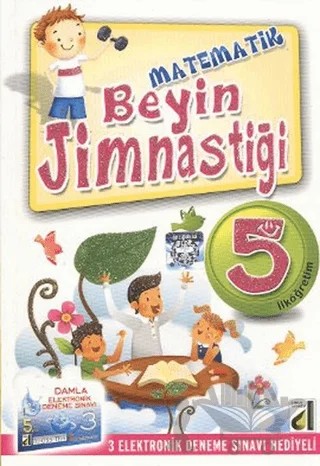 Matematik Beyin Jimnastiği (İlköğretim 5. Sınıf) – Yavuz Oğuz – Damla Yayınevi kitap kapağı