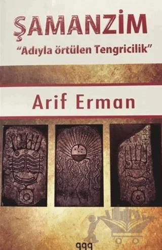 Şamanzim