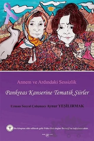 Annem ve Ardındaki Sessizlik – Aynur Yeşilırmak – Sokak Kitapları Yayınları kitap kapağı