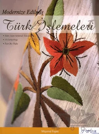 Modernize Edilmiş Türk İşlemeleri – Müşerref Ergün – Tuva Yayıncılık kitap kapağı