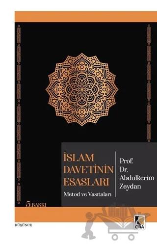 İslam Davetinin Esasları