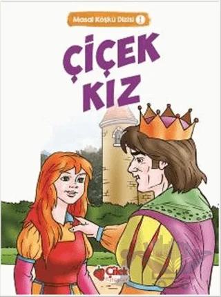 Çiçek Kız