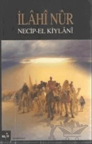 İlahi Nur