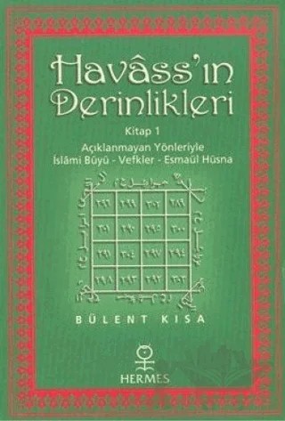 Havass’ın Derinlikleri Kitap 1 – Bülent Kısa – Hermes Yayınları kitap kapağı