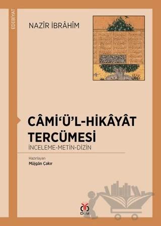 Cami‘ü’l-Hikayat Tercümesi