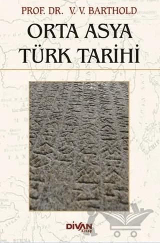 Orta Asya Türk Tarihi