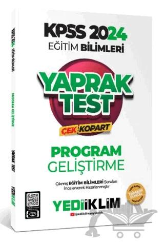 2024 KPSS Eğitim Bilimleri Program Geliştirme Çek Kopart Yaprak Test