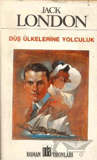 Düş Ülkelerine Yolculuk