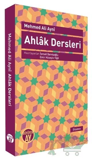 Ahlak Dersleri