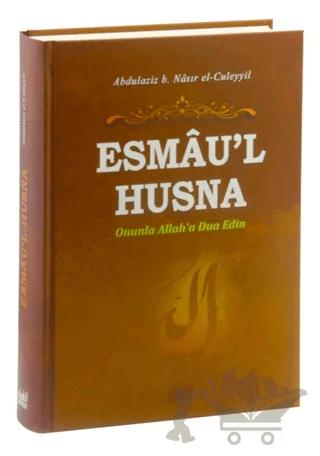 Esmau'l Husna