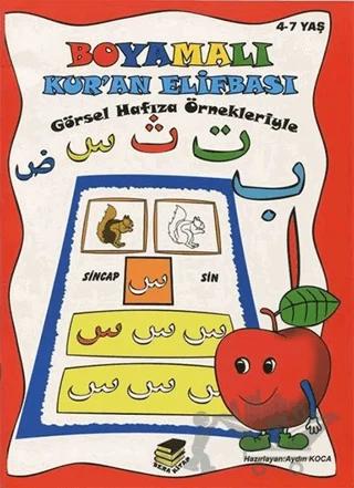 Boyamalı Kur'an Elifbası (Kırmızı Kapak)