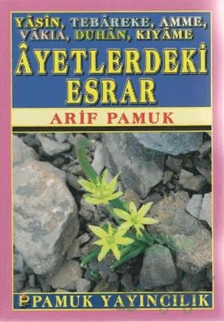 Ayetlerdeki Esrar (Yas-078/P15)