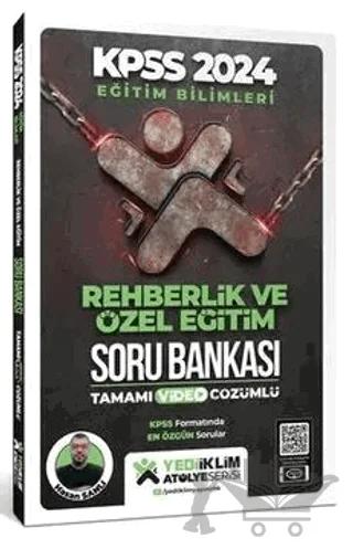 Eğitim Bilimleri Atölye Serisi Rehberlik Ve Özel Eğitim Tamamı Video Çözümlü Soru Bankası