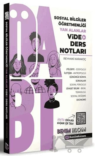 ÖABT Sosyal Bilgiler Öğretmenliği Yan Alanlar Video Ders Notları