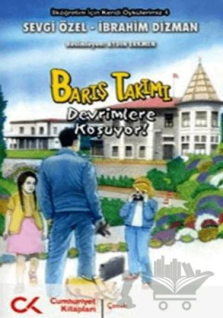 Barış Takımı - Devrimlere Koşuyor!