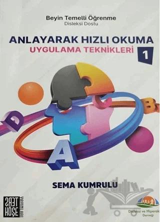 Anlayarak Hızlı Okuma Uygulama Teknikleri 1