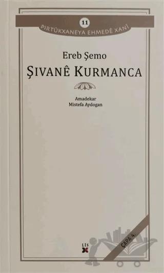 Şivane Kurmanca