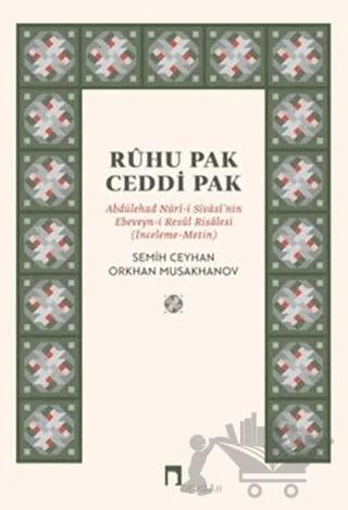 Ruhu Pak Ceddi Pak
