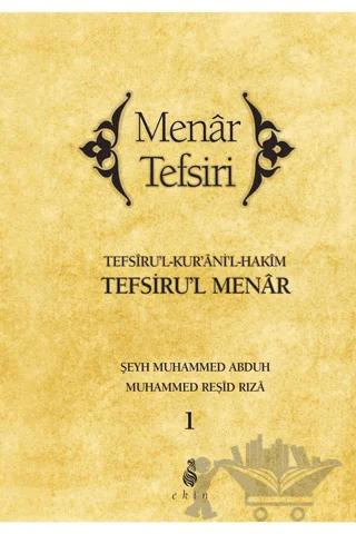 Menar Tefsiri 1. Cilt