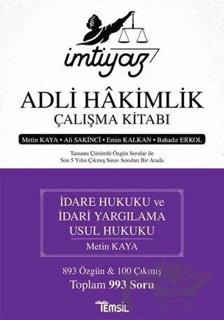 İmtiyaz - Adli Hakimlik Çalışma Kitabı