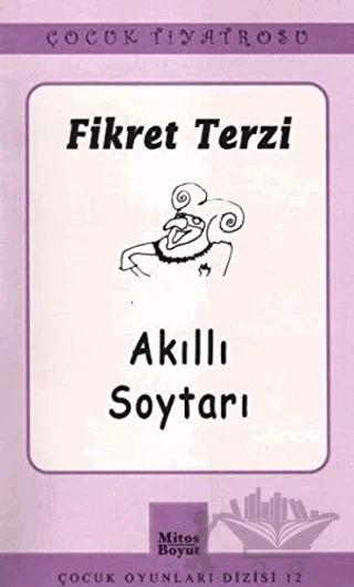 Akıllı Soytarı