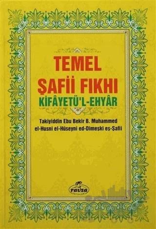Temel Şafii Fıkhı (2 Cilt Takım)