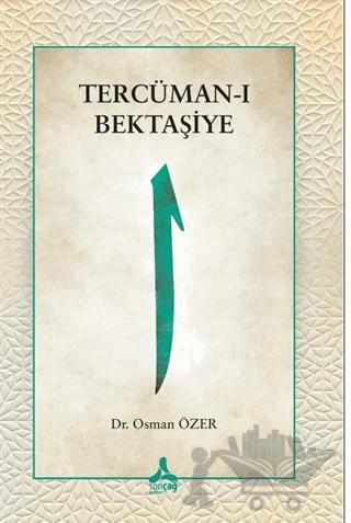 Tercüman-ı Bektaşiye
