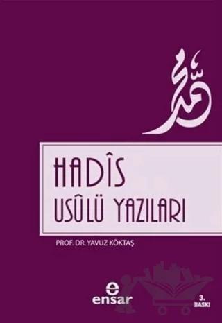 Hadis Usulü Yazıları