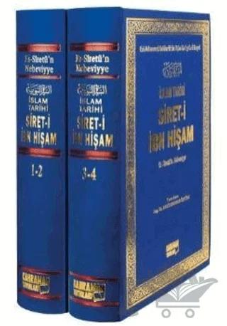 İslam Tarihi Sireti İbn Hişam (2 Cilt)
