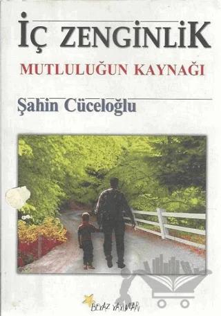 İç Zenginlik