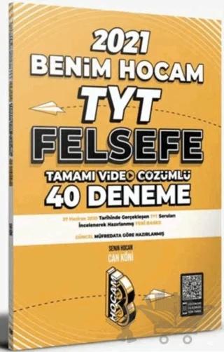 TYT Felsefe Tamamı Video Çözümlü 40 Deneme Sınavı