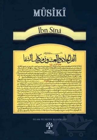 Musiki – İbn Sina – Litera Yayıncılık kitap kapağı