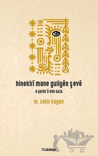 Hinekiri mane guliyen şeve