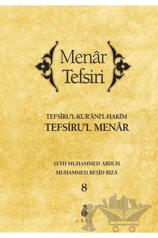Menar Tefsiri 8. Cilt