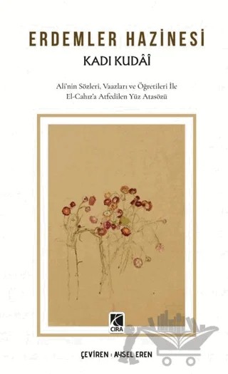 Erdemler Hazinesi – Kadı Kudai – Çıra Yayınları kitap kapağı