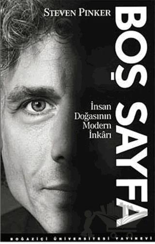 Boş Sayfa