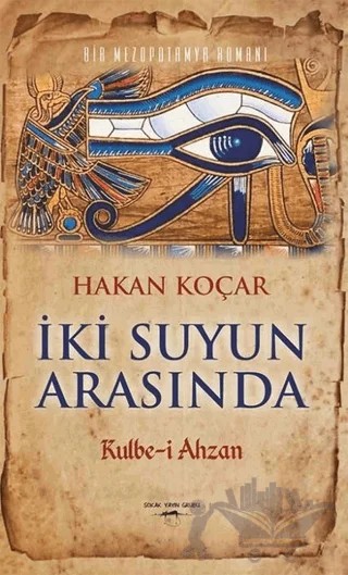 İki Suyun Arasında – Hakan Koçar – Sokak Kitapları Yayınları kitap kapağı